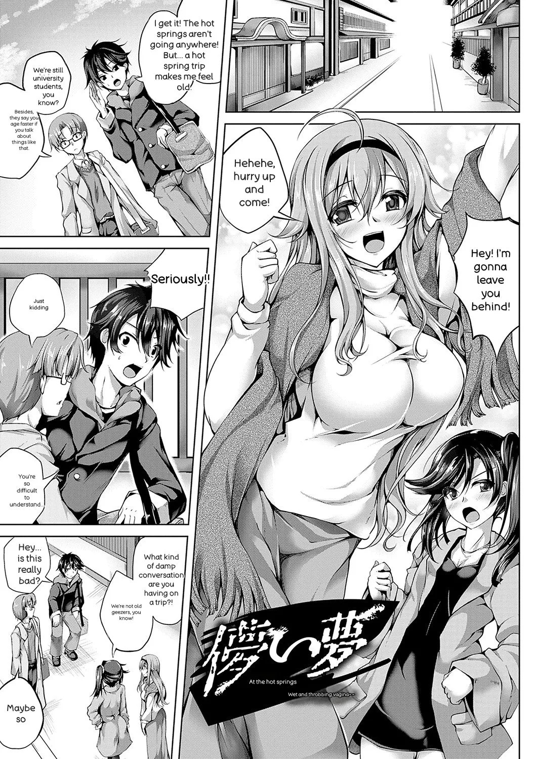 [Maineko Ruru] Koibana Fubuki [Digital] - Page 206