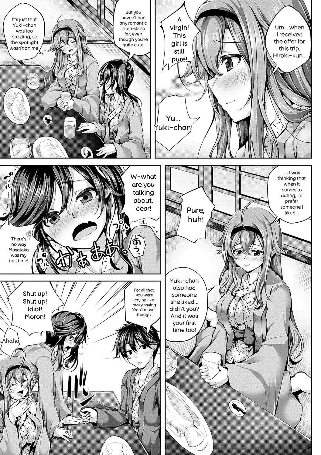 [Maineko Ruru] Koibana Fubuki [Digital] - Page 208