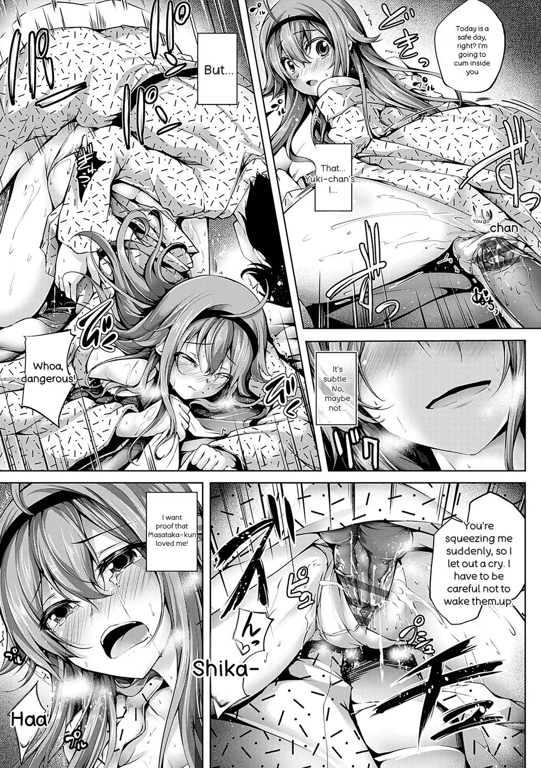 [Maineko Ruru] Koibana Fubuki [Digital] - Page 214
