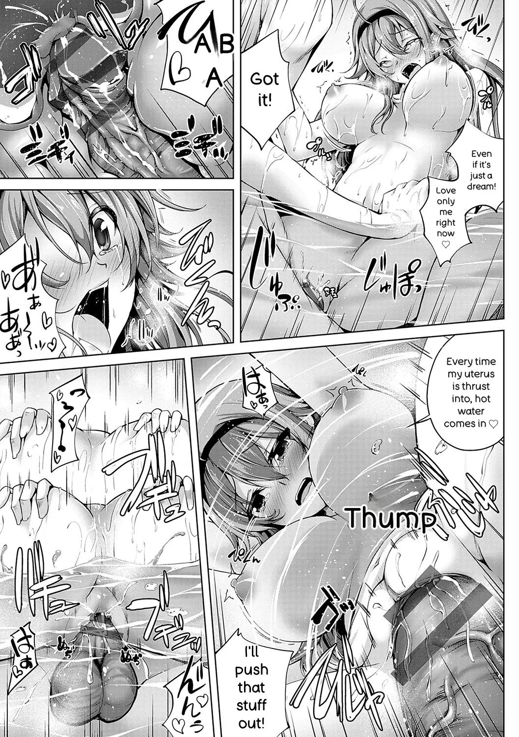 [Maineko Ruru] Koibana Fubuki [Digital] - Page 220
