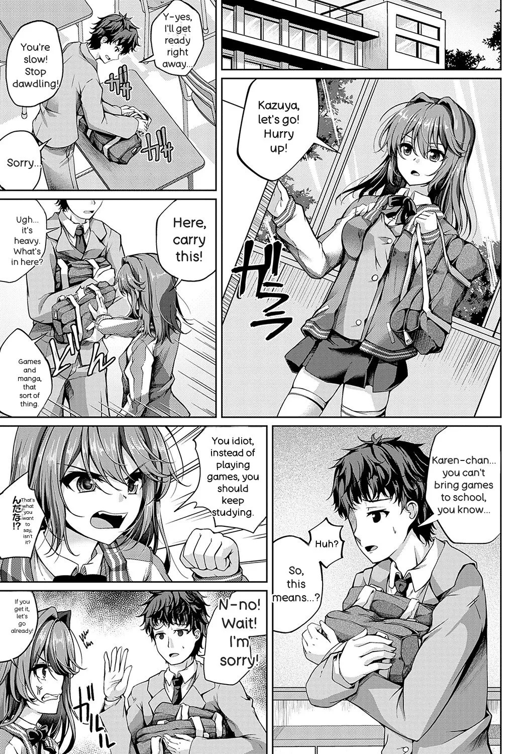[Maineko Ruru] Koibana Fubuki [Digital] - Page 28