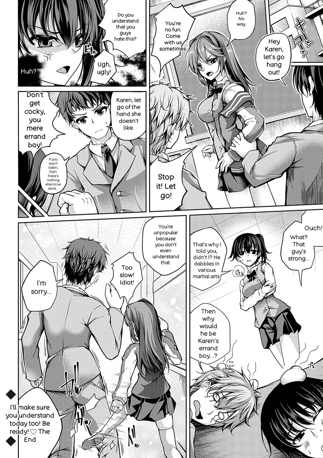 [Maineko Ruru] Koibana Fubuki [Digital] - Page 47