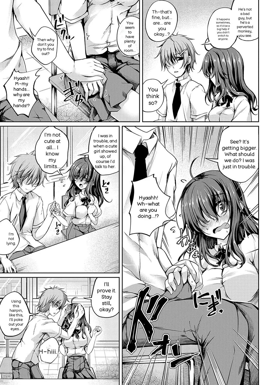 [Maineko Ruru] Koibana Fubuki [Digital] - Page 52