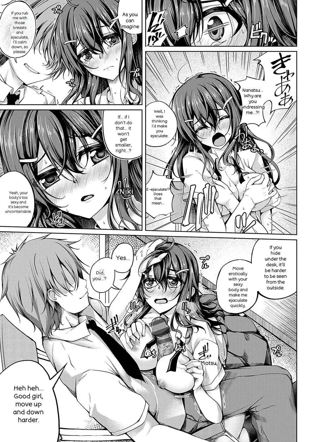 [Maineko Ruru] Koibana Fubuki [Digital] - Page 54