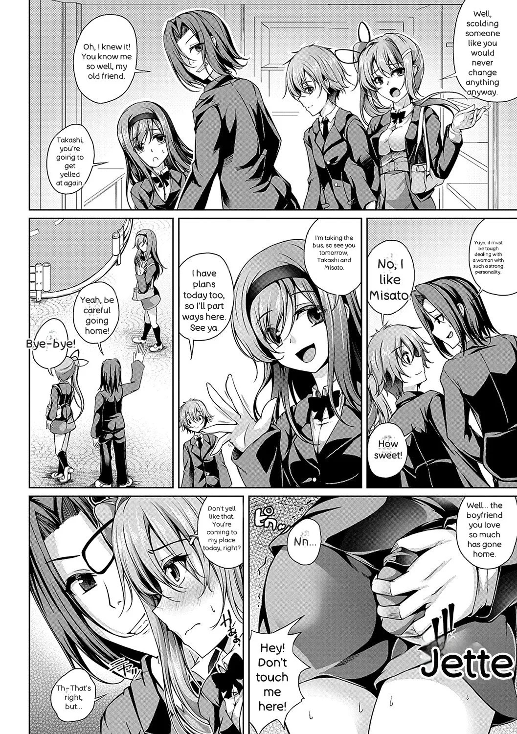 [Maineko Ruru] Koibana Fubuki [Digital] - Page 69