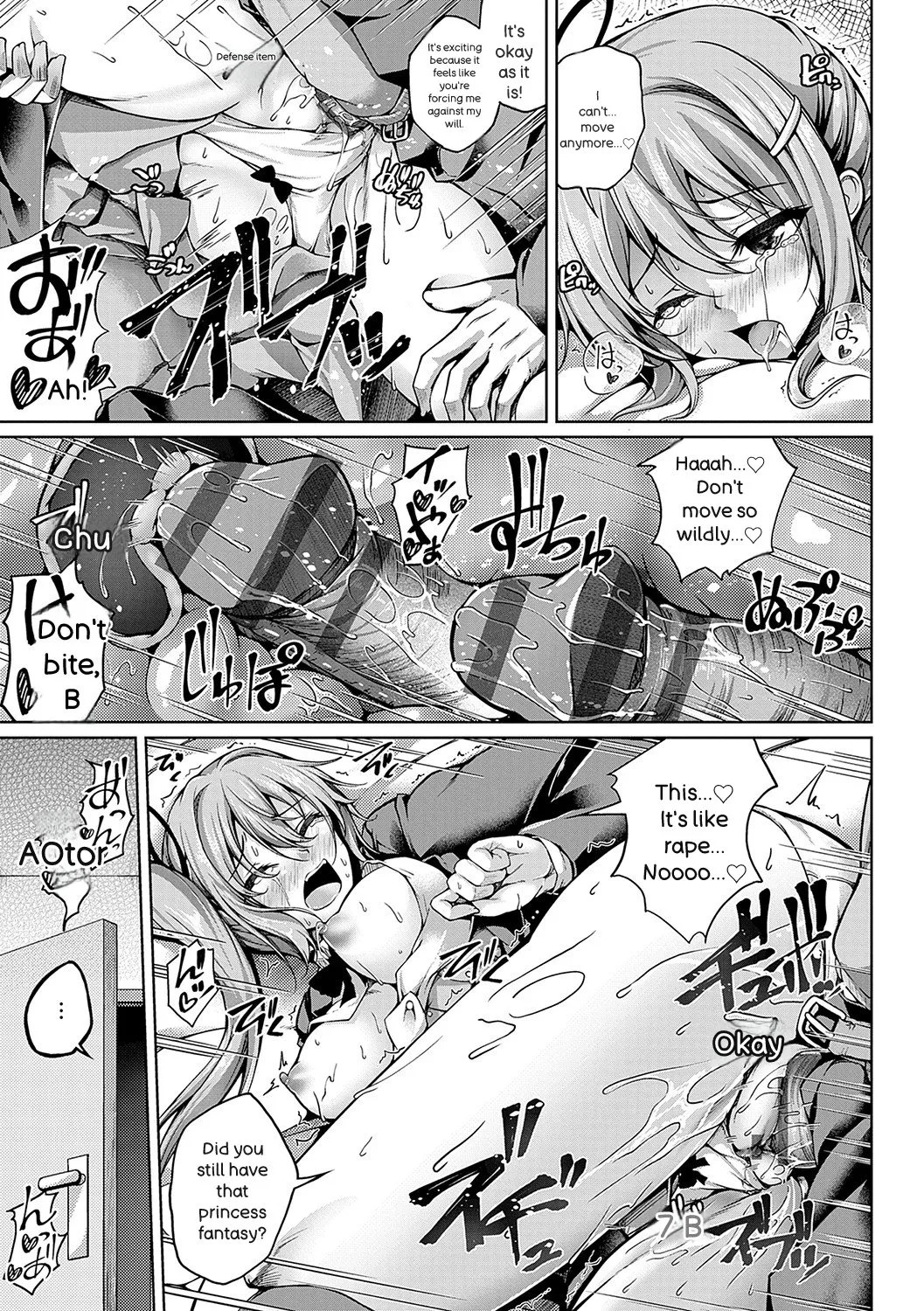 [Maineko Ruru] Koibana Fubuki [Digital] - Page 78