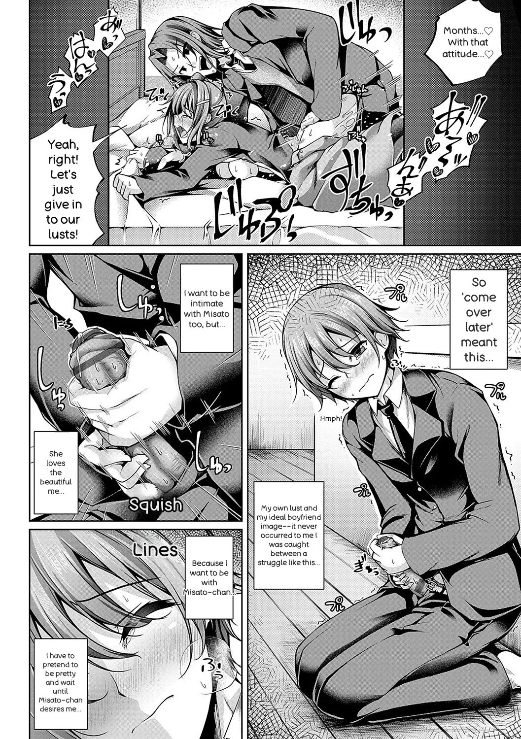 [Maineko Ruru] Koibana Fubuki [Digital] - Page 79