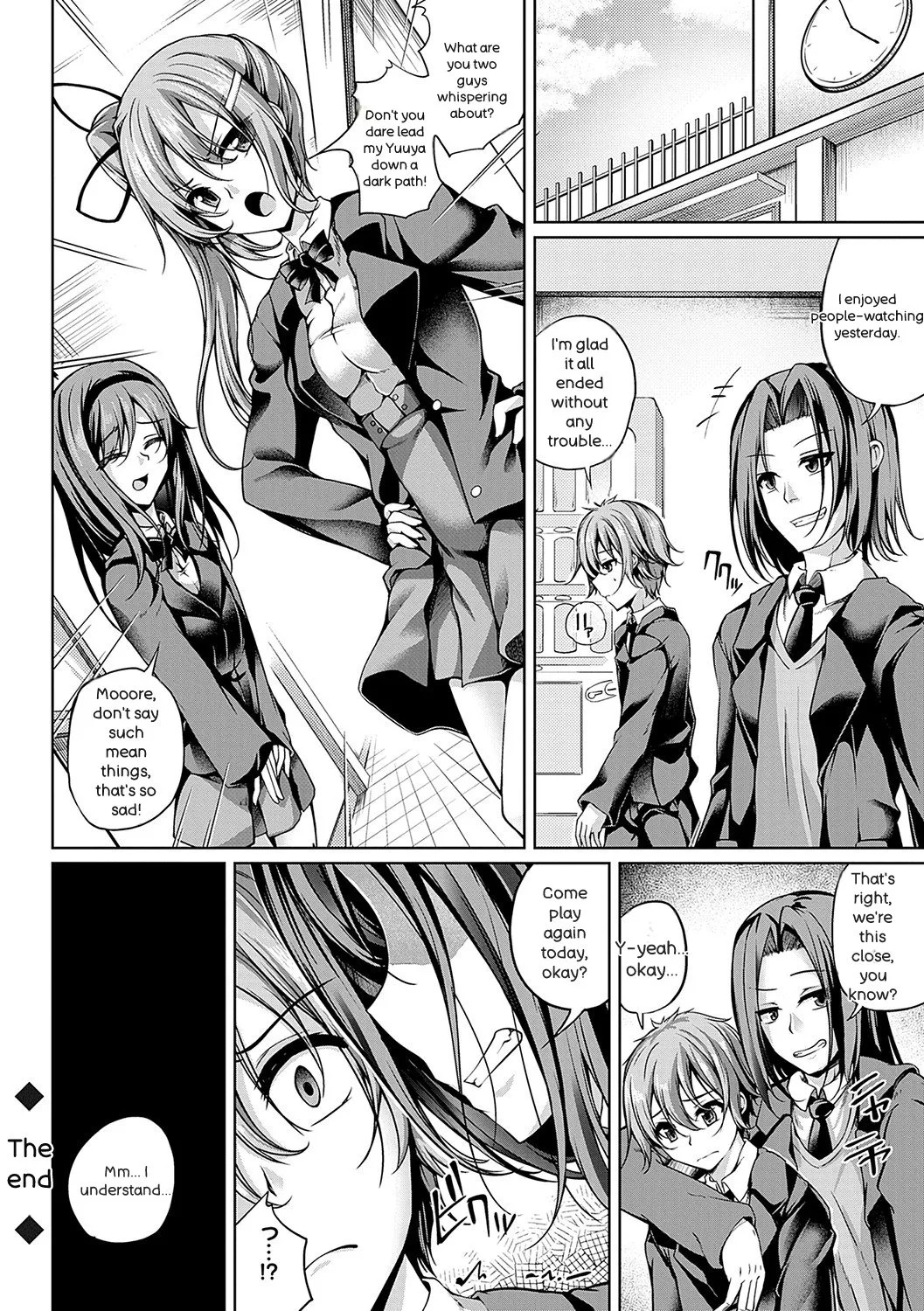 [Maineko Ruru] Koibana Fubuki [Digital] - Page 87