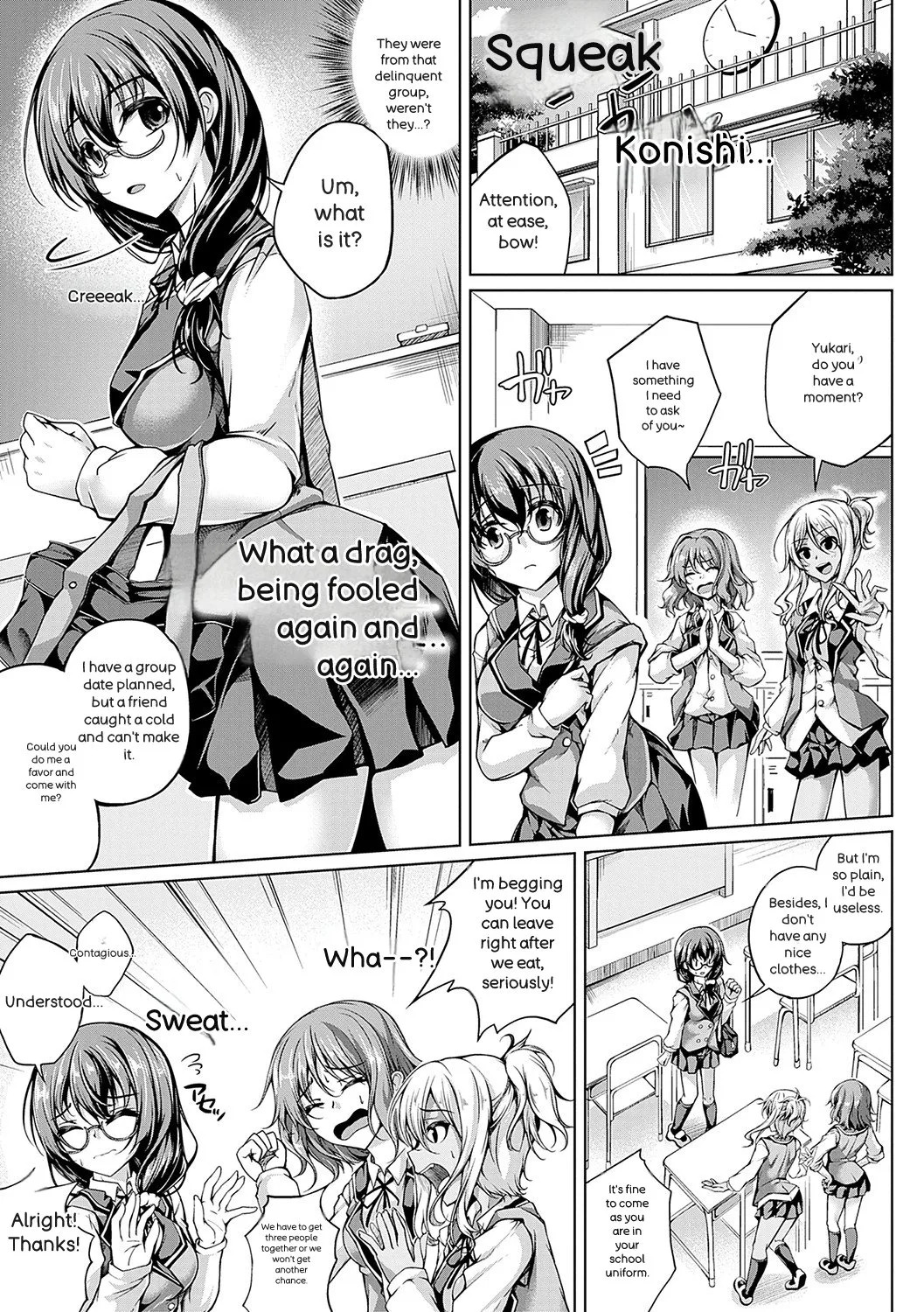 [Maineko Ruru] Koibana Fubuki [Digital] - Page 88