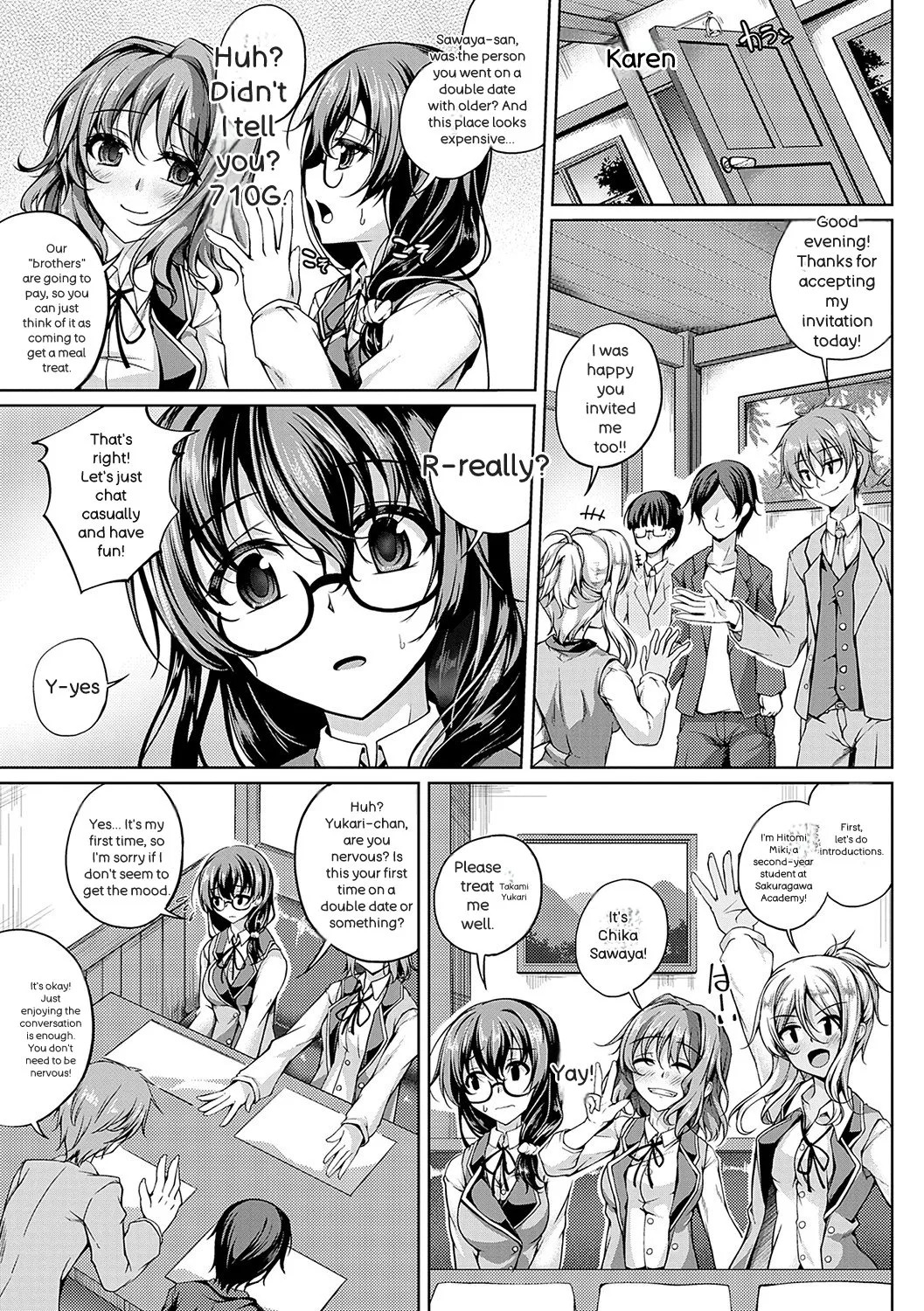 [Maineko Ruru] Koibana Fubuki [Digital] - Page 90