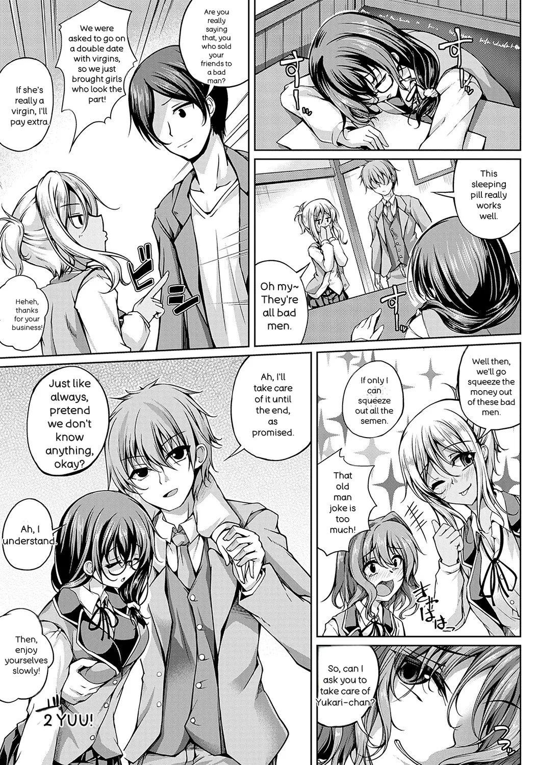 [Maineko Ruru] Koibana Fubuki [Digital] - Page 92