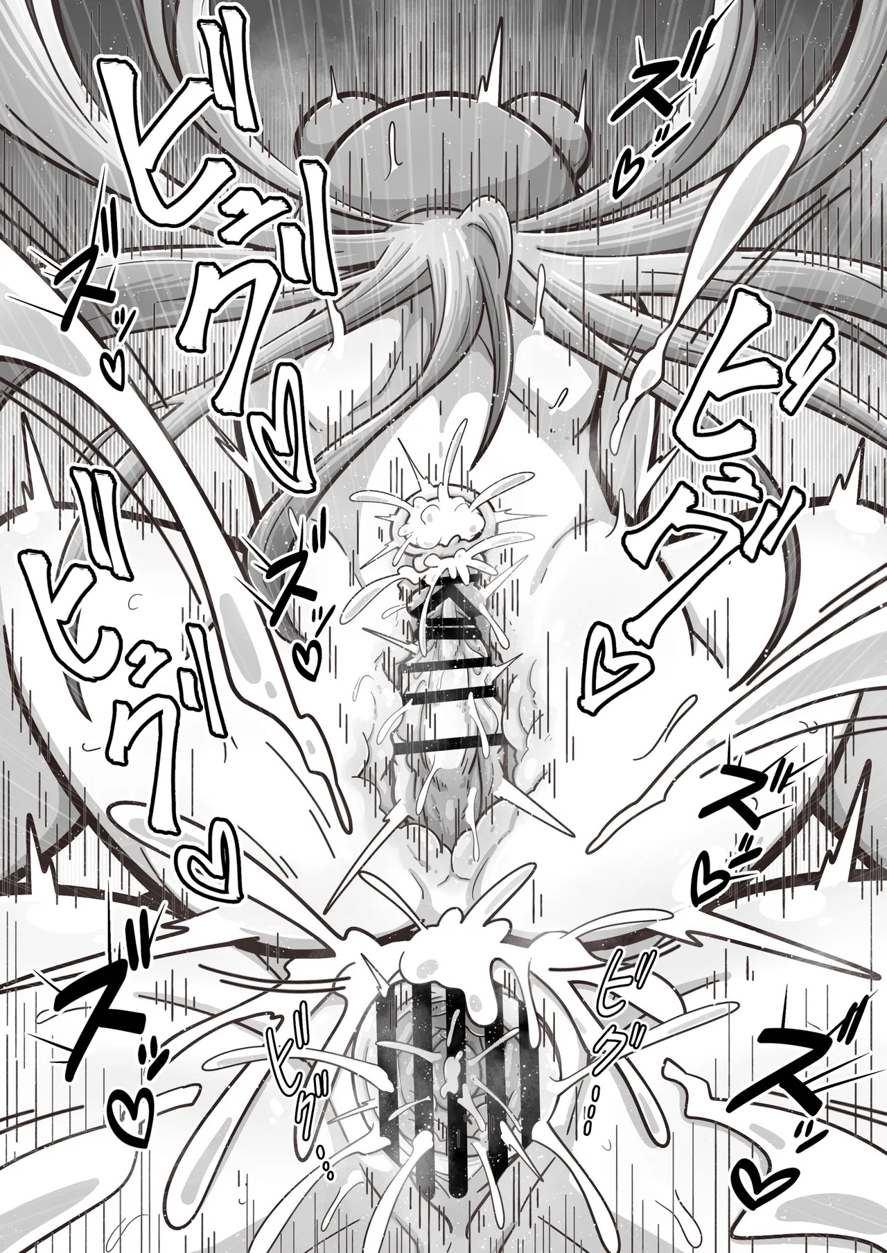 [Warui Yume (Aimu)] Kaikyoku!! Iorin Channeru - Page 26