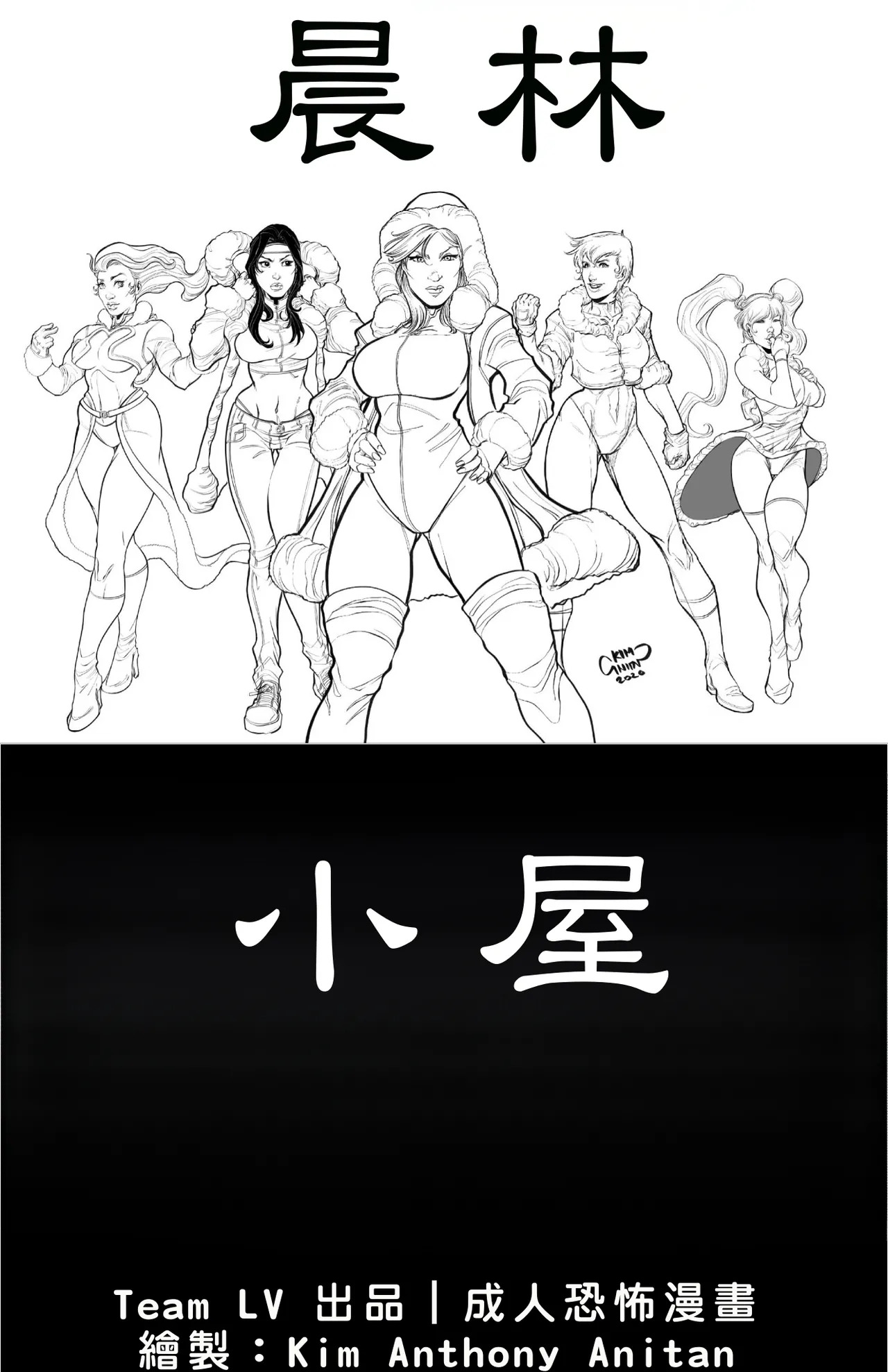 Preview page 1