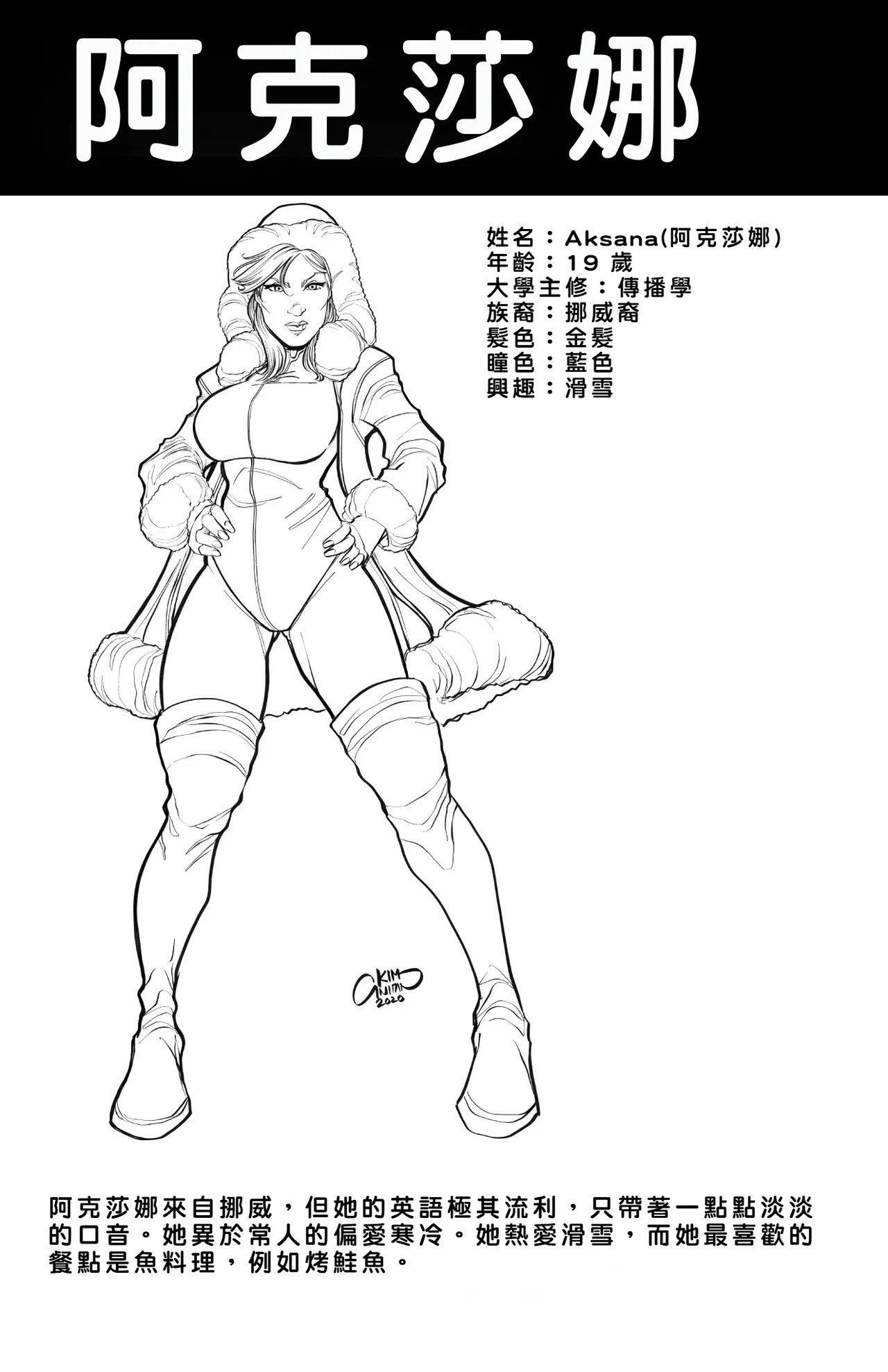 Preview page 2
