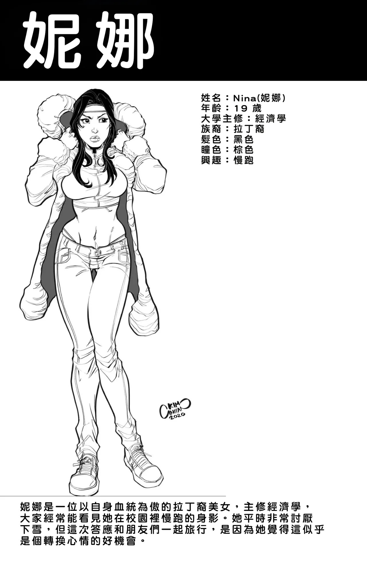 Preview page 4