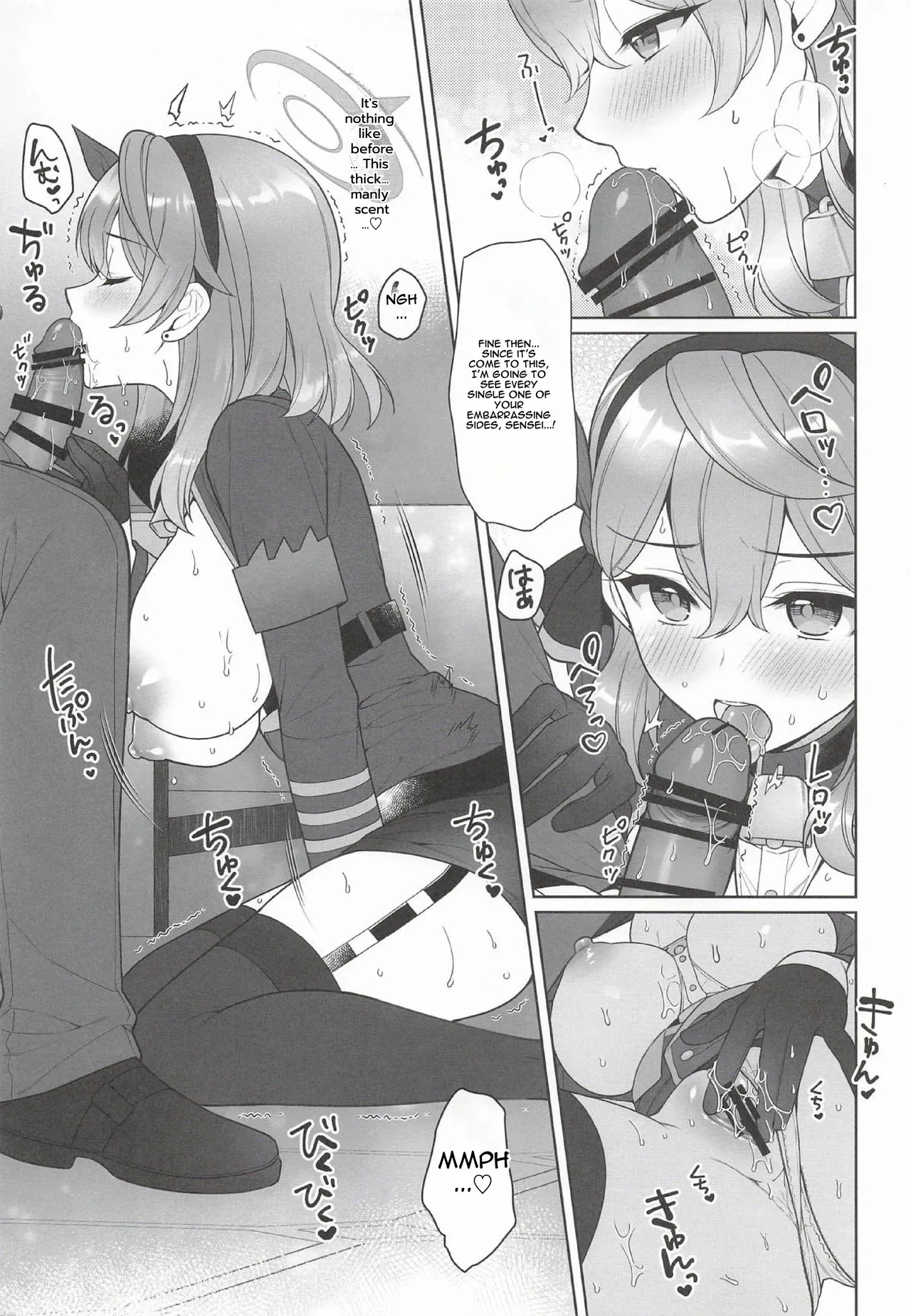 [有葉と愉快な仲間たち] アコ、本日シャーレ当番日 (ブルーアーカイブ) [English] - Page 10