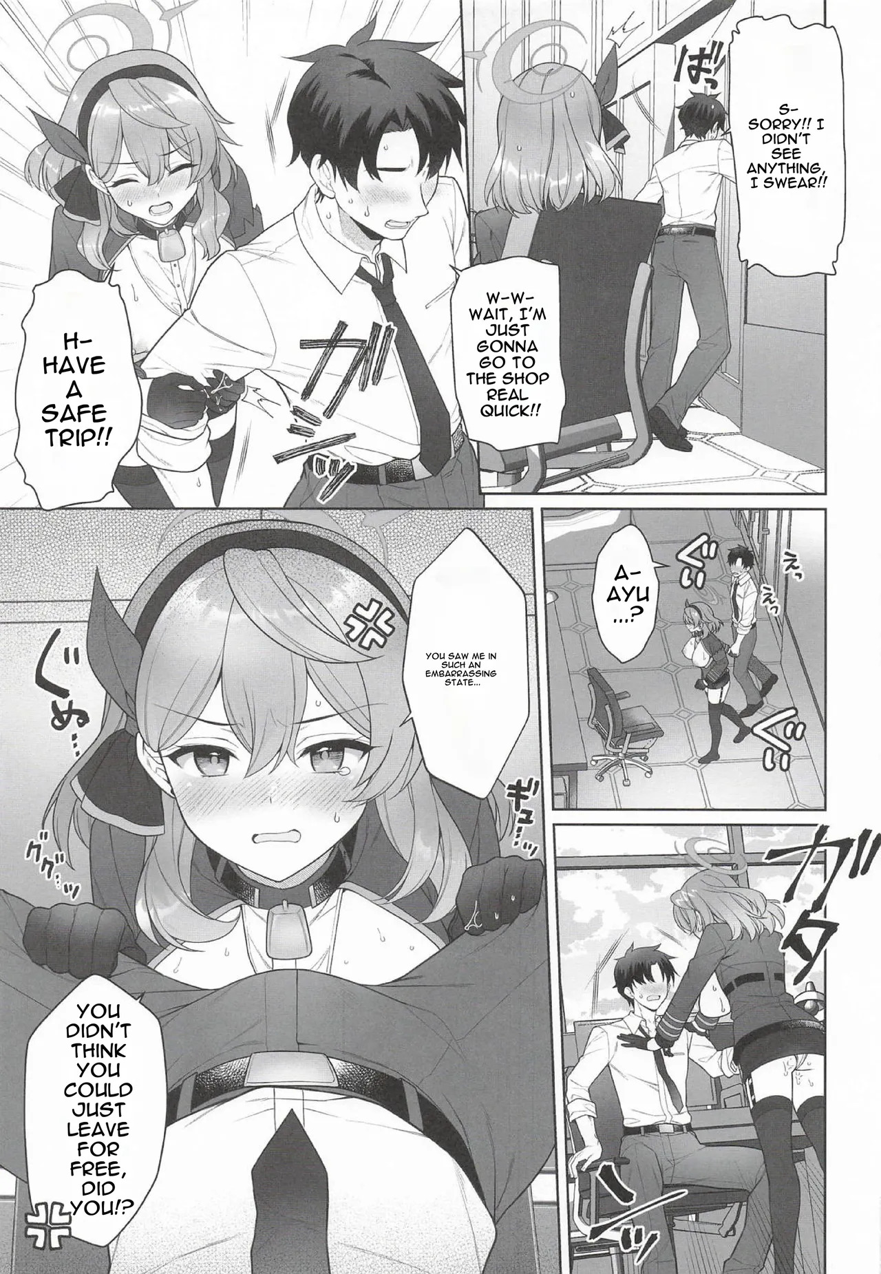 Preview page 8