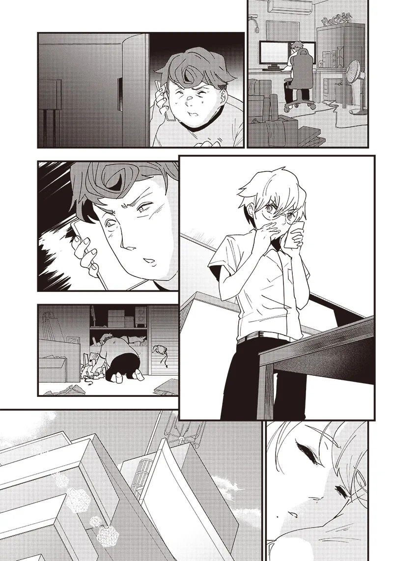 Group Chat of The Dead v01s - Page 118