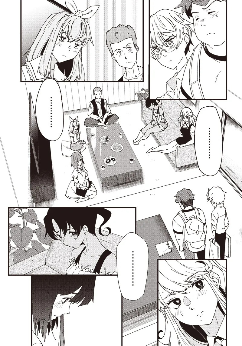 Group Chat of The Dead v01s - Page 120