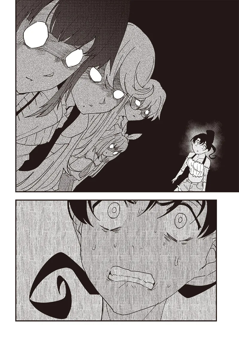 Group Chat of The Dead v01s - Page 137