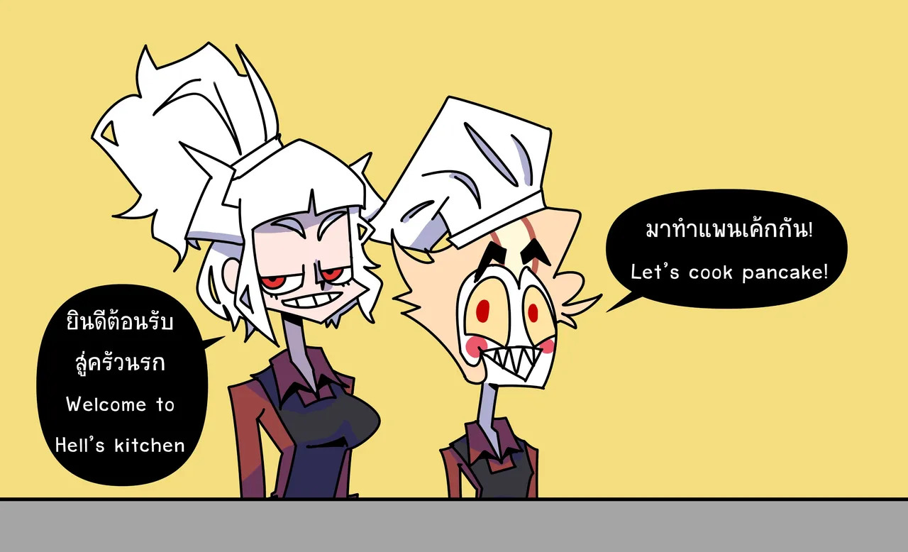 [MrGekko] Hazbin Hotel - Page 10