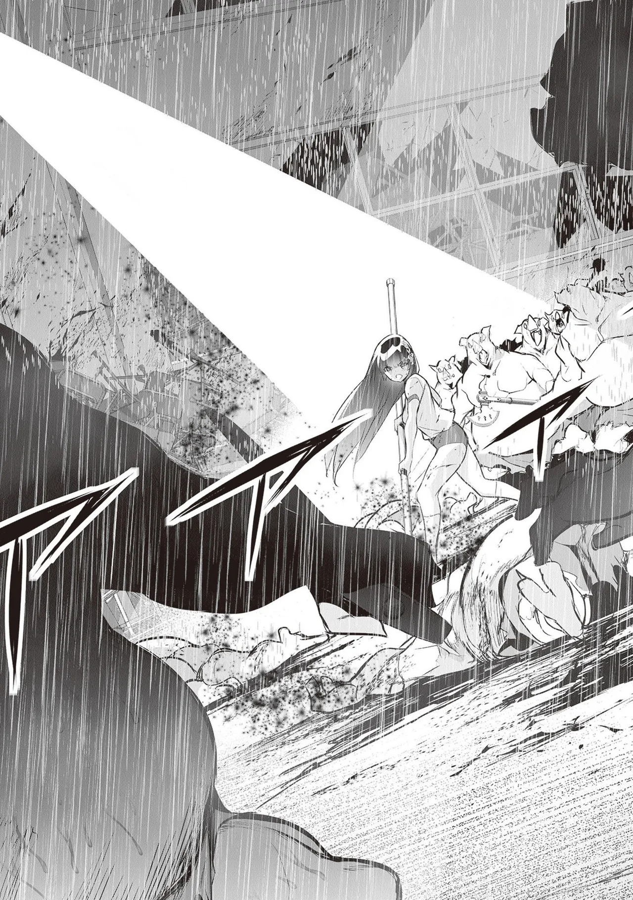 [ツカモリシュウジ×横塚司] ぼくは異世界で付与魔法と召喚魔法を天秤にかける 第05巻 - Page 145