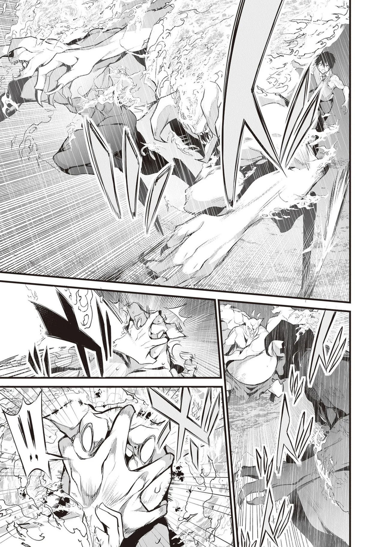 [ツカモリシュウジ×横塚司] ぼくは異世界で付与魔法と召喚魔法を天秤にかける 第05巻 - Page 153