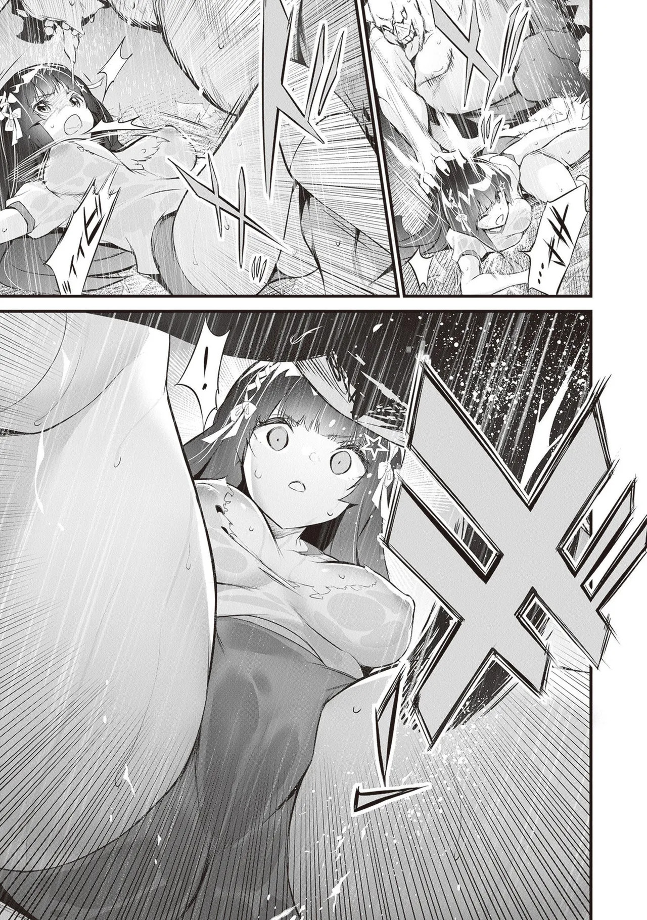 [ツカモリシュウジ×横塚司] ぼくは異世界で付与魔法と召喚魔法を天秤にかける 第05巻 - Page 159