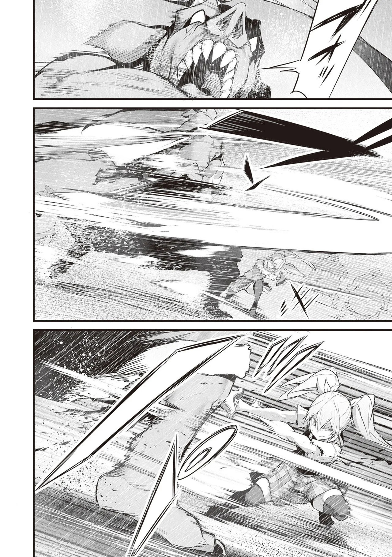 [ツカモリシュウジ×横塚司] ぼくは異世界で付与魔法と召喚魔法を天秤にかける 第05巻 - Page 186
