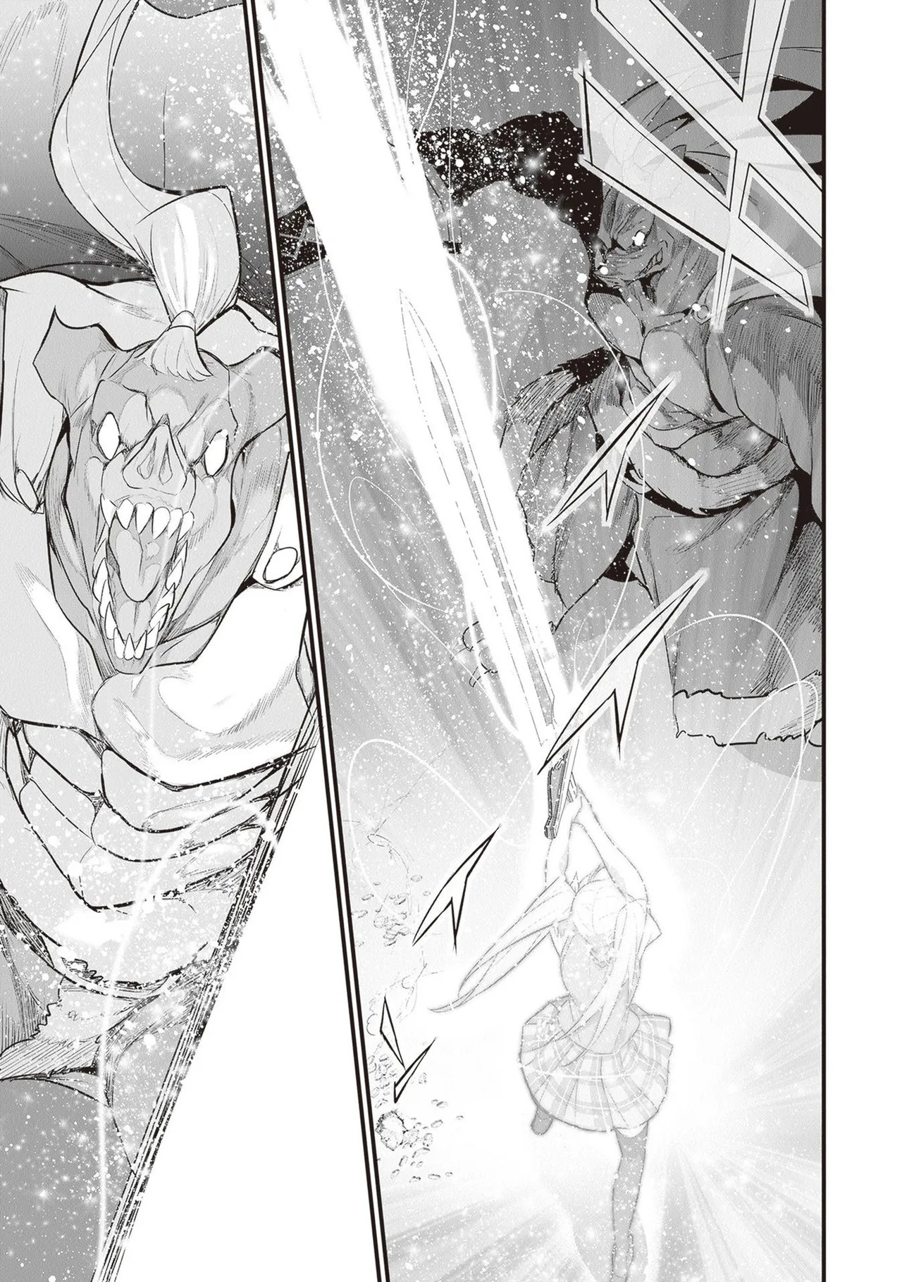 [ツカモリシュウジ×横塚司] ぼくは異世界で付与魔法と召喚魔法を天秤にかける 第05巻 - Page 191