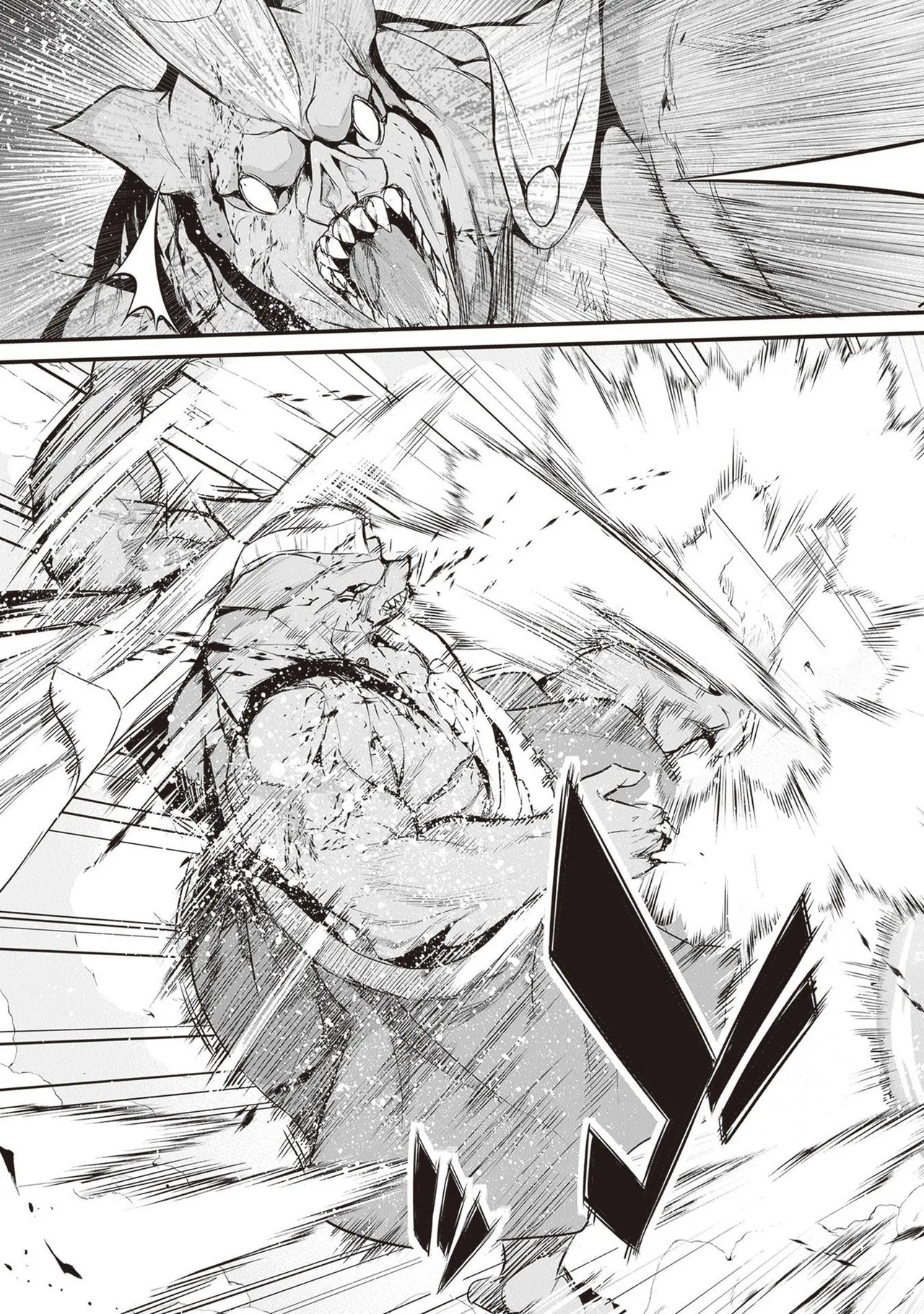 [ツカモリシュウジ×横塚司] ぼくは異世界で付与魔法と召喚魔法を天秤にかける 第05巻 - Page 29
