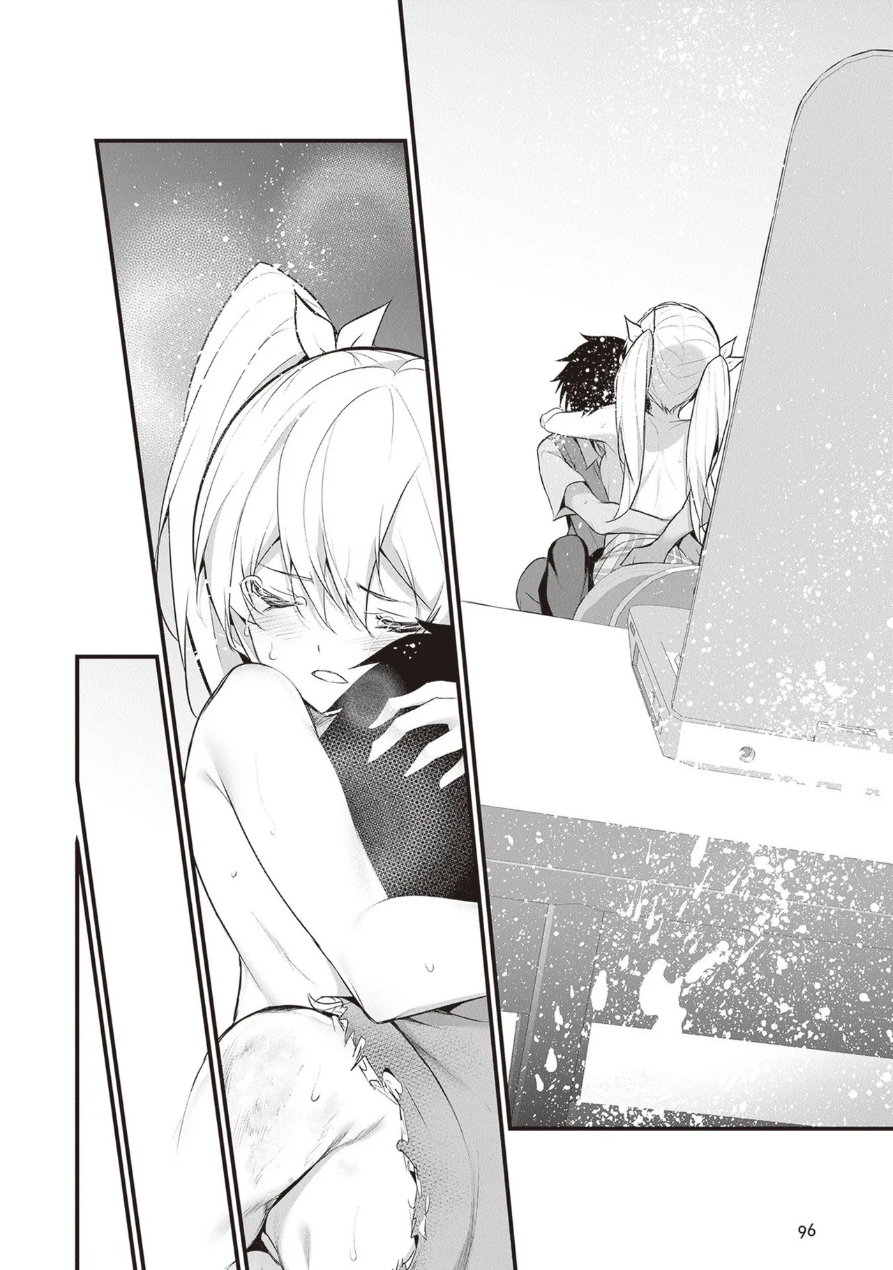 [ツカモリシュウジ×横塚司] ぼくは異世界で付与魔法と召喚魔法を天秤にかける 第05巻 - Page 98