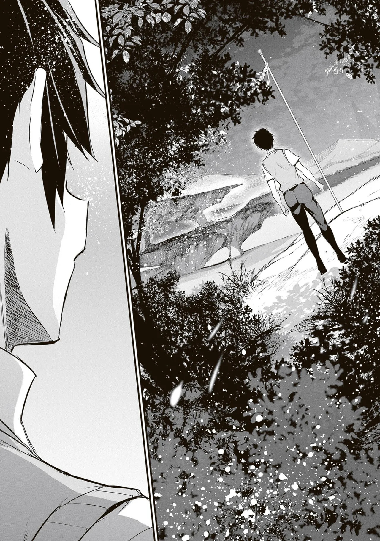 [ツカモリシュウジ×横塚司] ぼくは異世界で付与魔法と召喚魔法を天秤にかける 第06巻 - Page 101