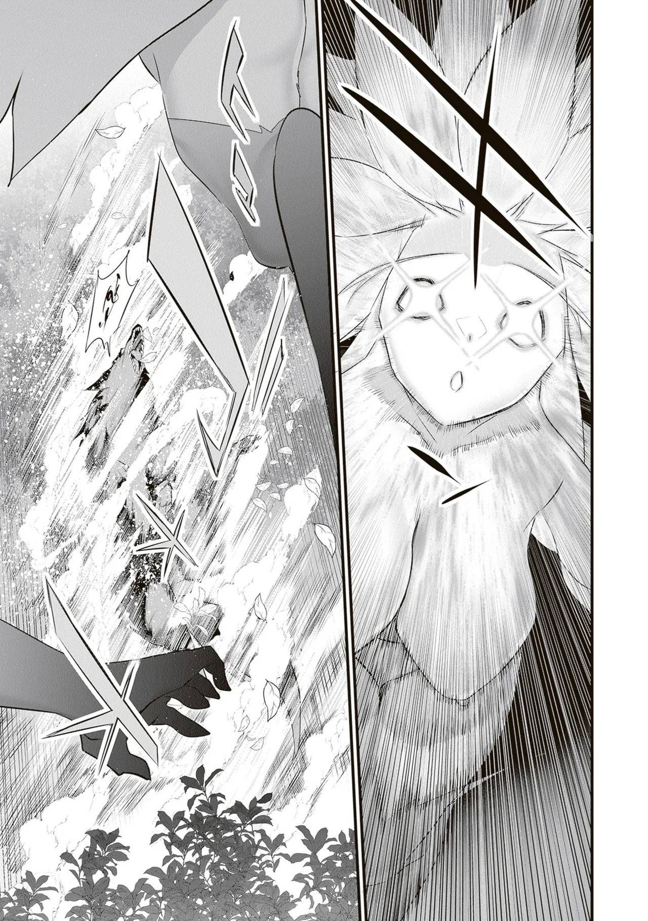 [ツカモリシュウジ×横塚司] ぼくは異世界で付与魔法と召喚魔法を天秤にかける 第06巻 - Page 13