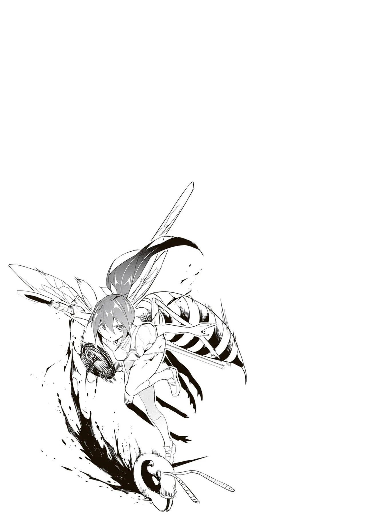 [ツカモリシュウジ×横塚司] ぼくは異世界で付与魔法と召喚魔法を天秤にかける 第06巻 - Page 133