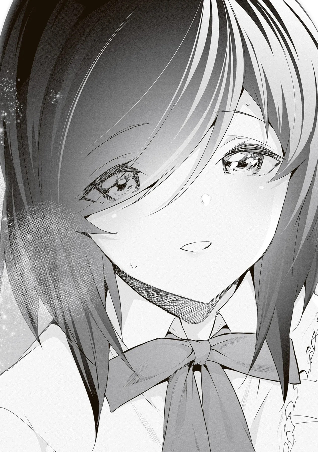 [ツカモリシュウジ×横塚司] ぼくは異世界で付与魔法と召喚魔法を天秤にかける 第06巻 - Page 75