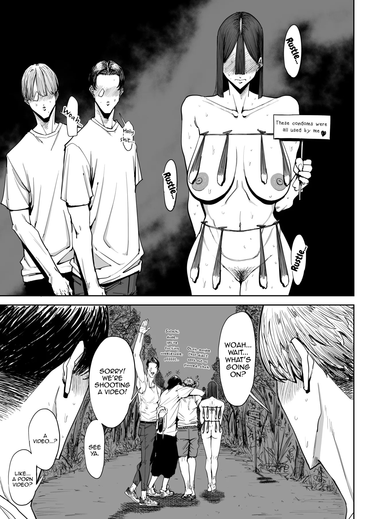 [Shioji] Dekkai Shiri no Hitozuma to Asa made Yarimakutta Hanashi [English] [mysterymeat3] - Page 44