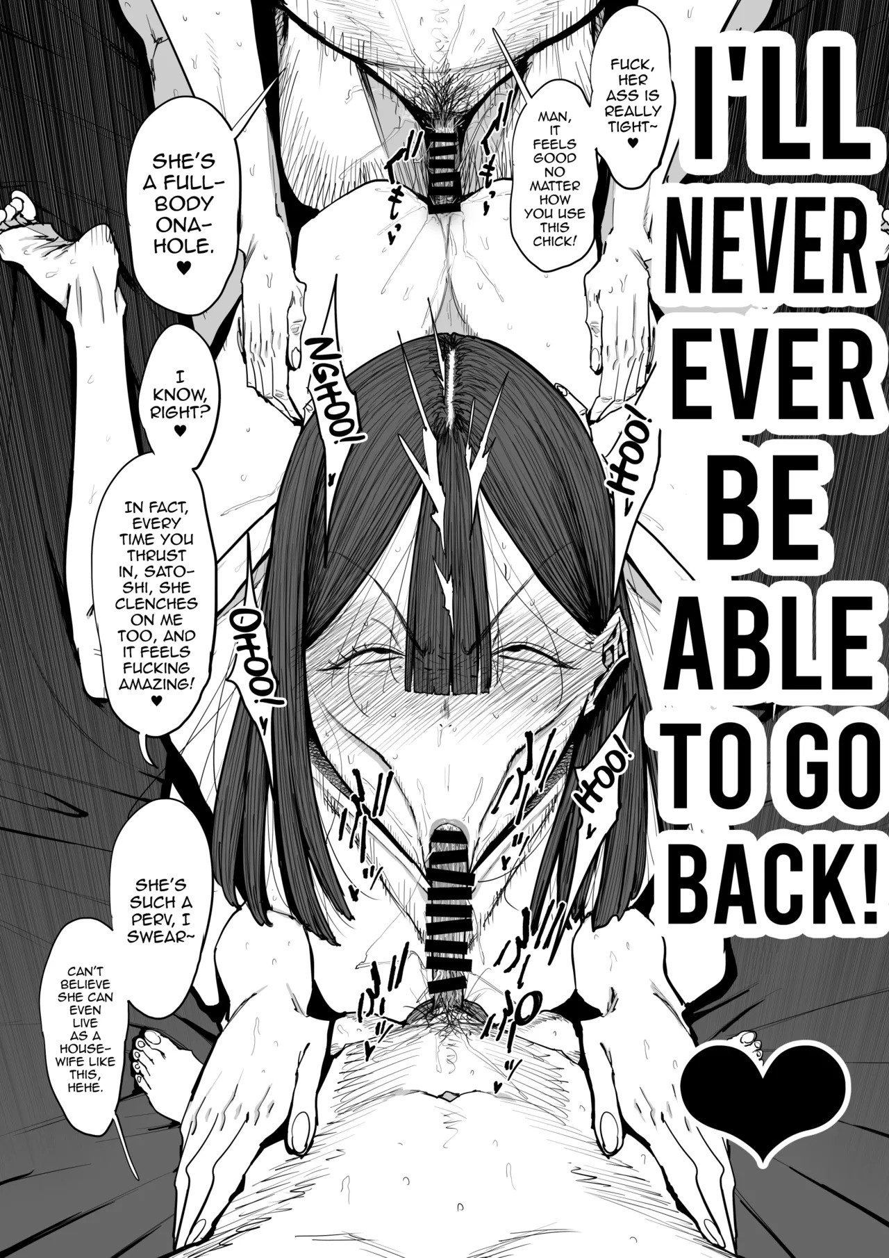 [Shioji] Dekkai Shiri no Hitozuma to Asa made Yarimakutta Hanashi [English] [mysterymeat3] - Page 54