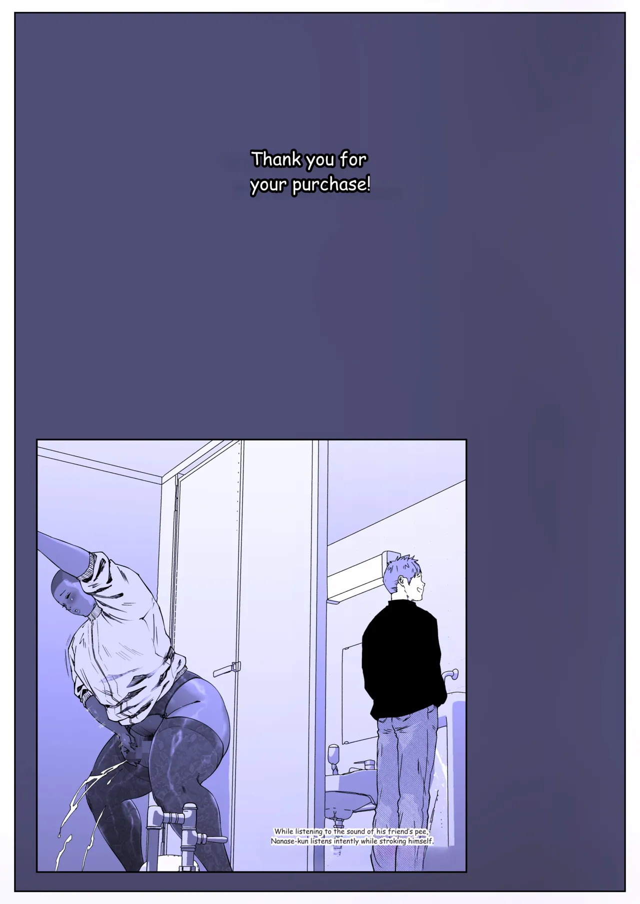 [喘息パンクス| zensoku punks] A Fine Day for Training: Nanase-kun 1 - Page 35