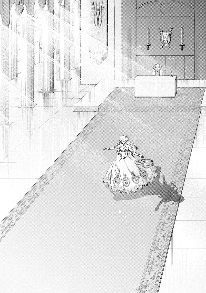 [Saotome Mokono] Kyououji no Ibitsu na Shuuai ~Nyotaika Knight no Totsukitooka~ 4 [Digital] - Page 204
