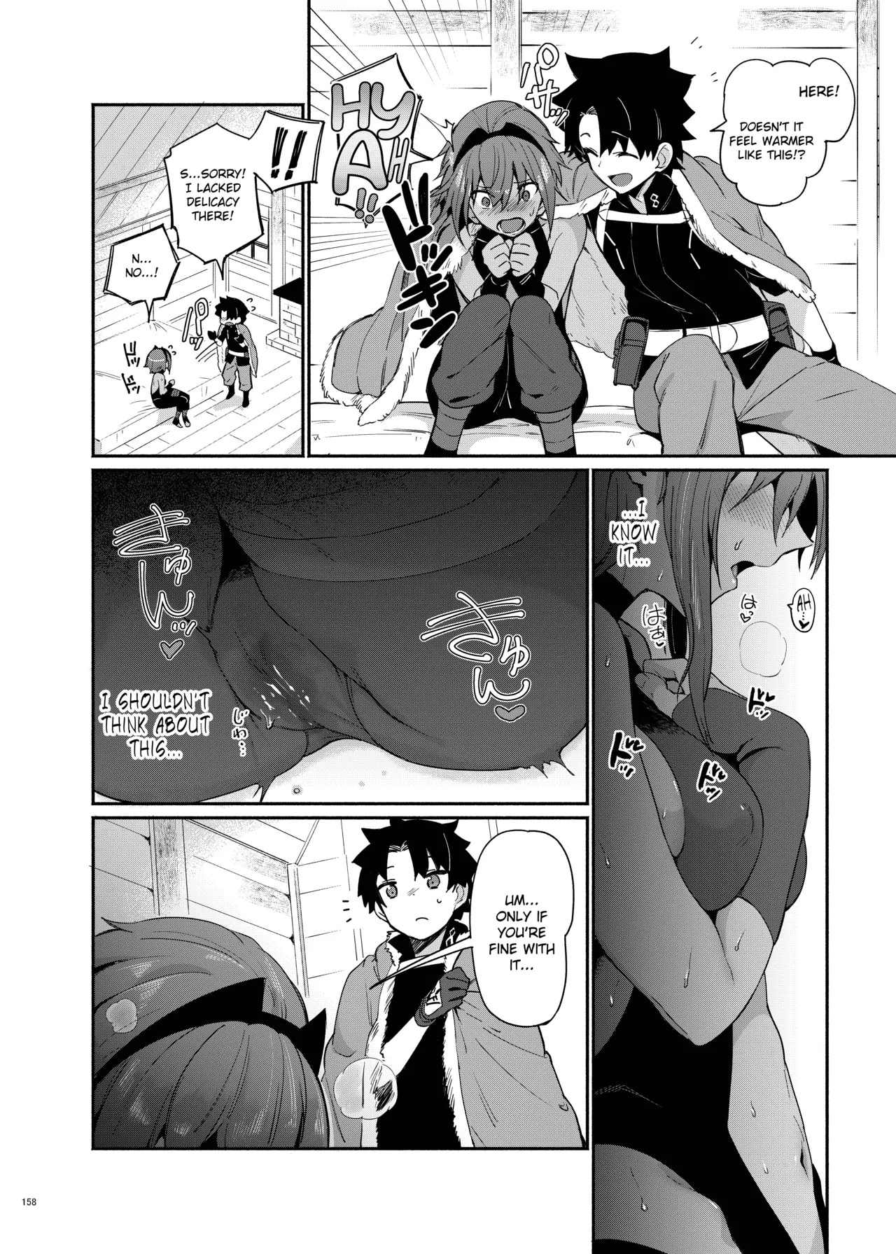 [Kakuzatou (Various)] FGO Lovey-Dovey Erotic Collab ~Pure Love Singularity Lovedea~ (Fate/Grand Order) [English] [Digital] [Incomplete] - Page 19
