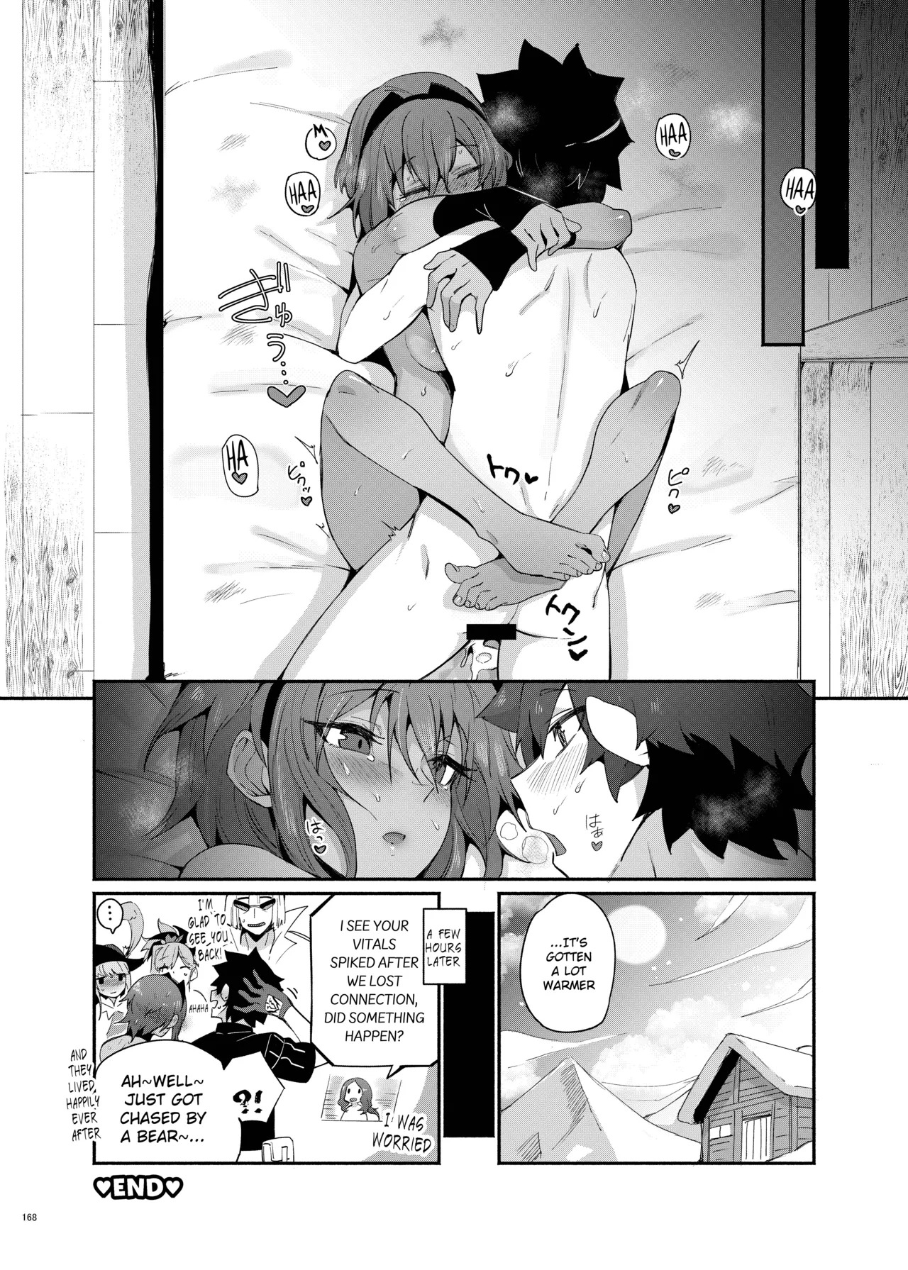 [Kakuzatou (Various)] FGO Lovey-Dovey Erotic Collab ~Pure Love Singularity Lovedea~ (Fate/Grand Order) [English] [Digital] [Incomplete] - Page 29