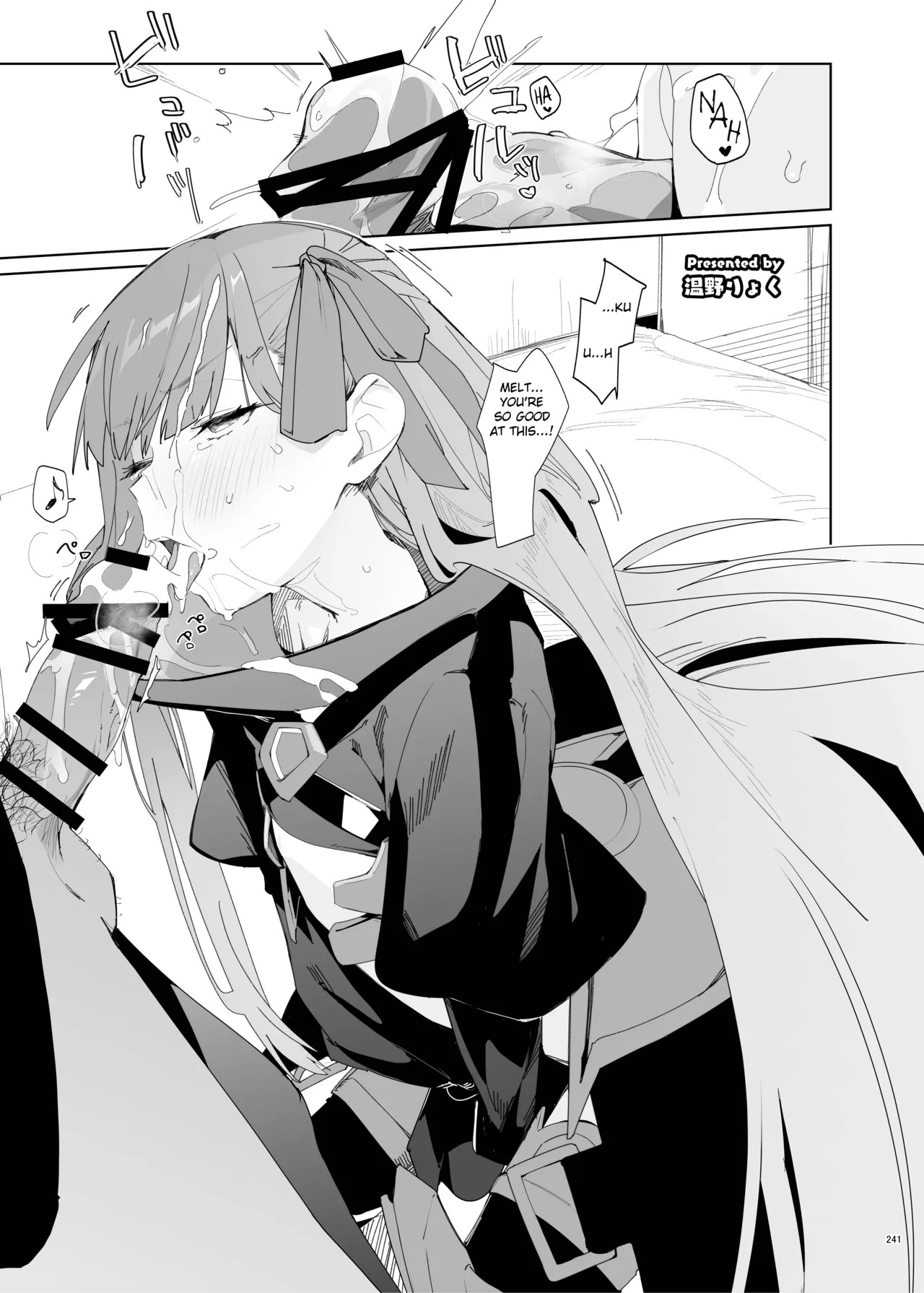 [Kakuzatou (Various)] FGO Lovey-Dovey Erotic Collab ~Pure Love Singularity Lovedea~ (Fate/Grand Order) [English] [Digital] [Incomplete] - Page 48