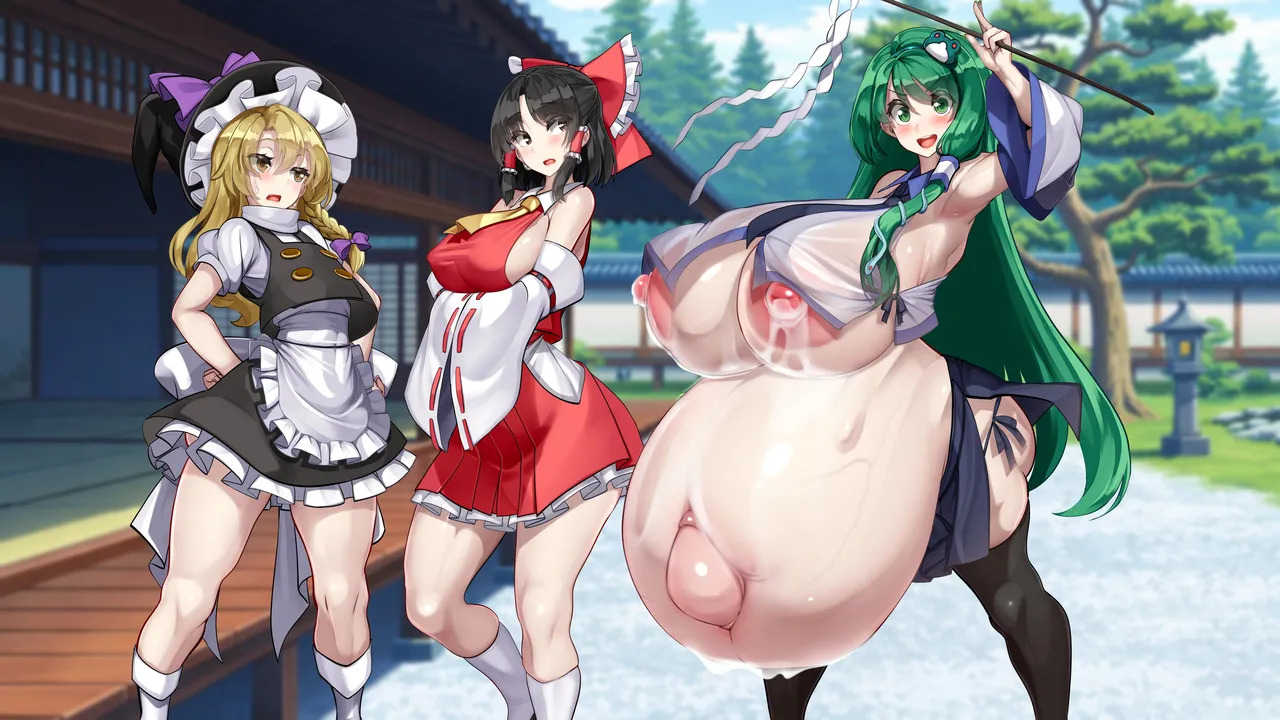 [Kawahagitei] Touhou Youyoumu ~Ihen Kaiketsu wa... Haramu koto!?~ (Touhou Project) - Page 244