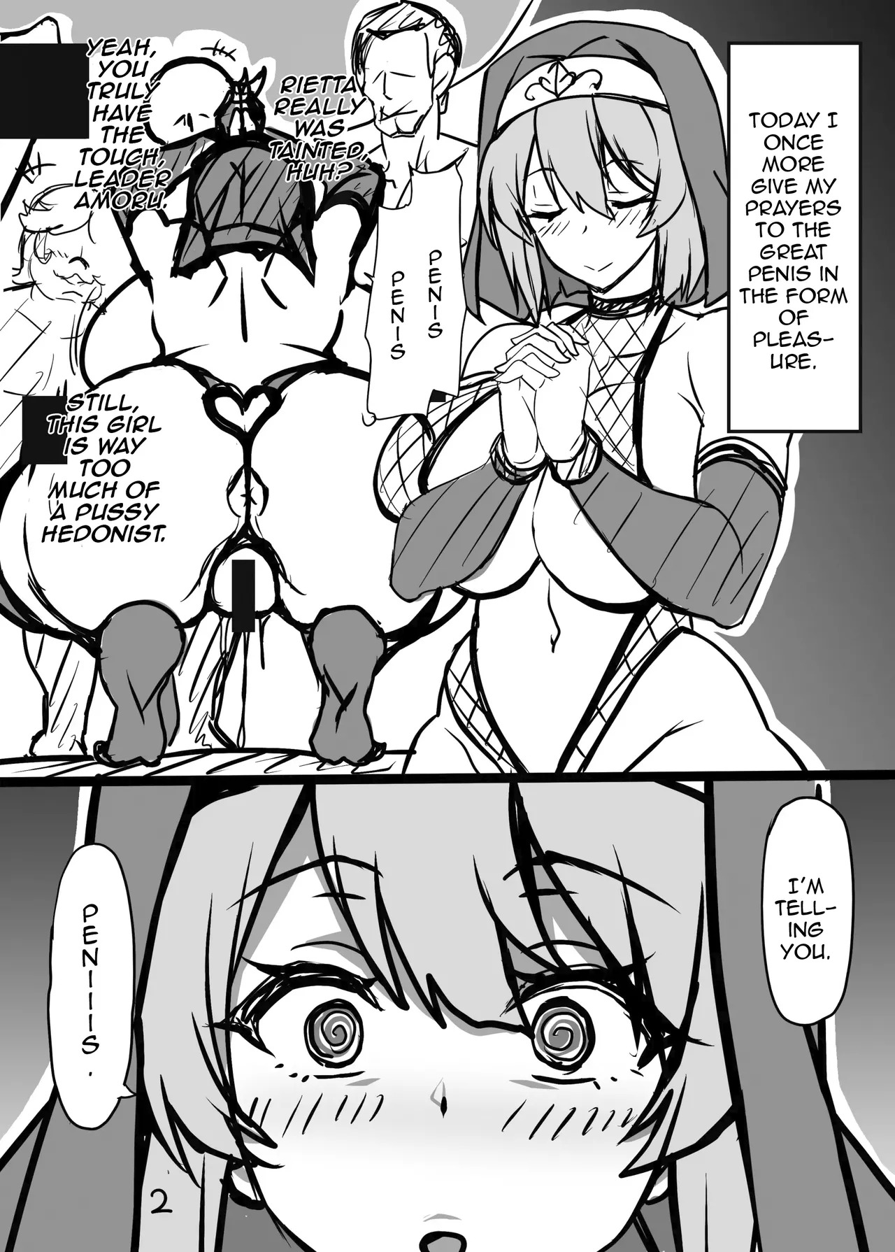 [INSERT (KEN)] Boku dake no Bakunyuu Ona-Maid Rietta (Bakunyuu Party NTR) [English] {Doujins.com} - Page 4