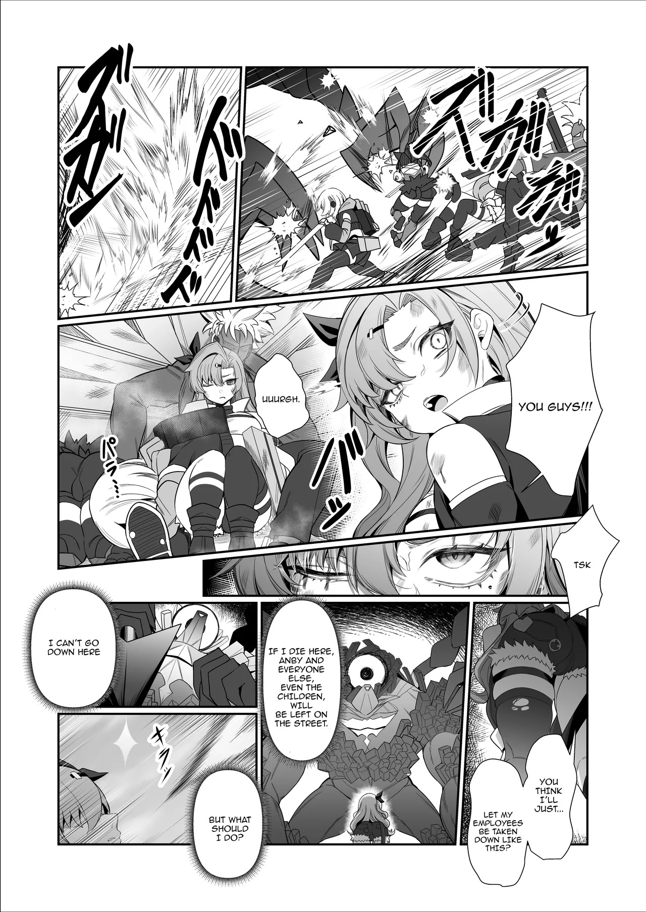 Jato Hensai (Zenless Zone Zero) [English] {Doujins.com} [Digital] - Page 19
