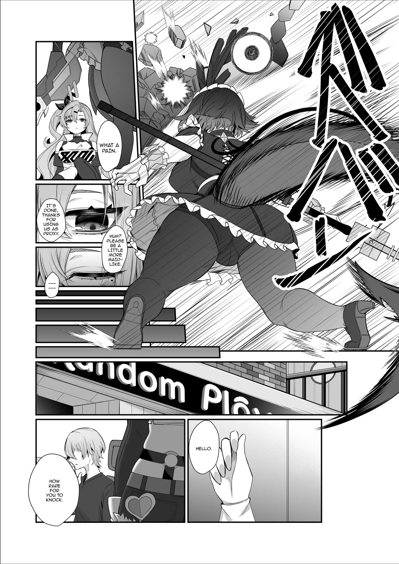 Jato Hensai (Zenless Zone Zero) [English] {Doujins.com} [Digital] - Page 20