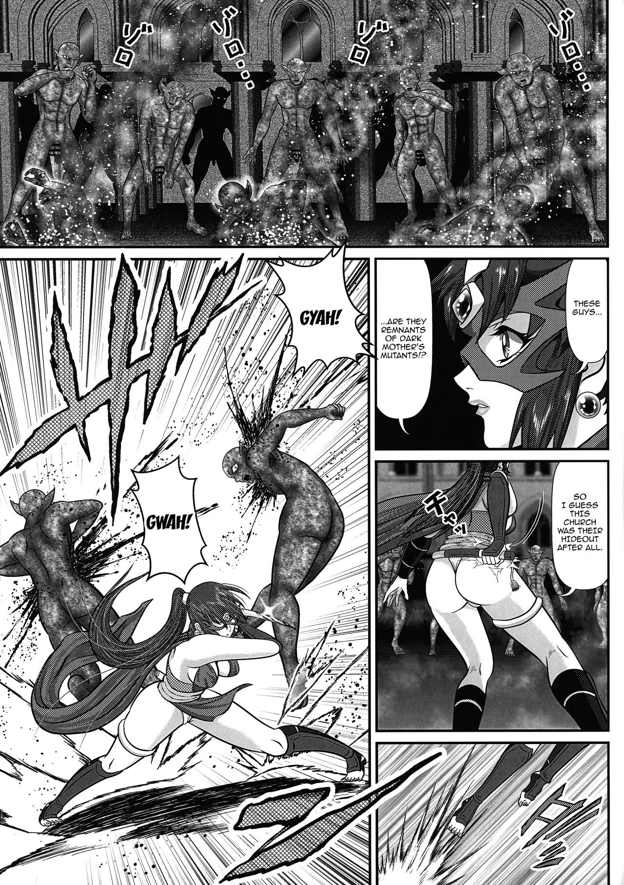 Preview page 7