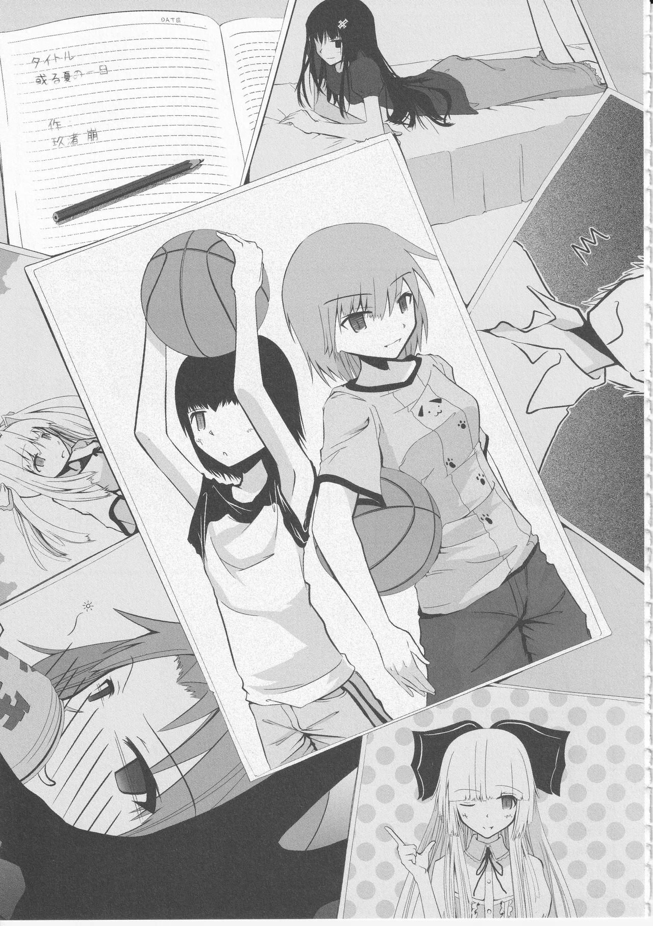Kono Aozora ni Yakusoku o Official Anthology Comic - Page 107