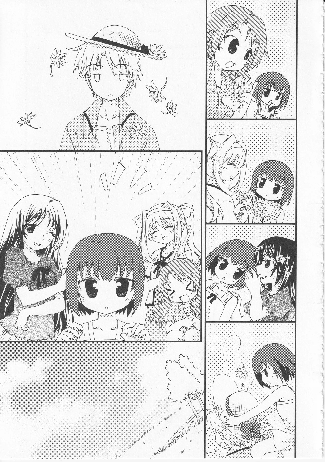 Kono Aozora ni Yakusoku o Official Anthology Comic - Page 147